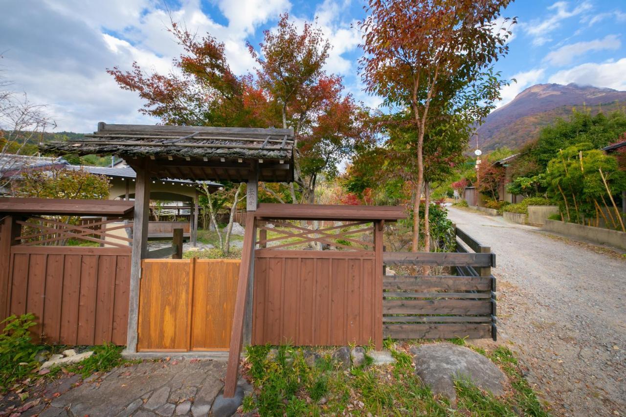 Oyado Ichizen Otel Yufu Dış mekan fotoğraf