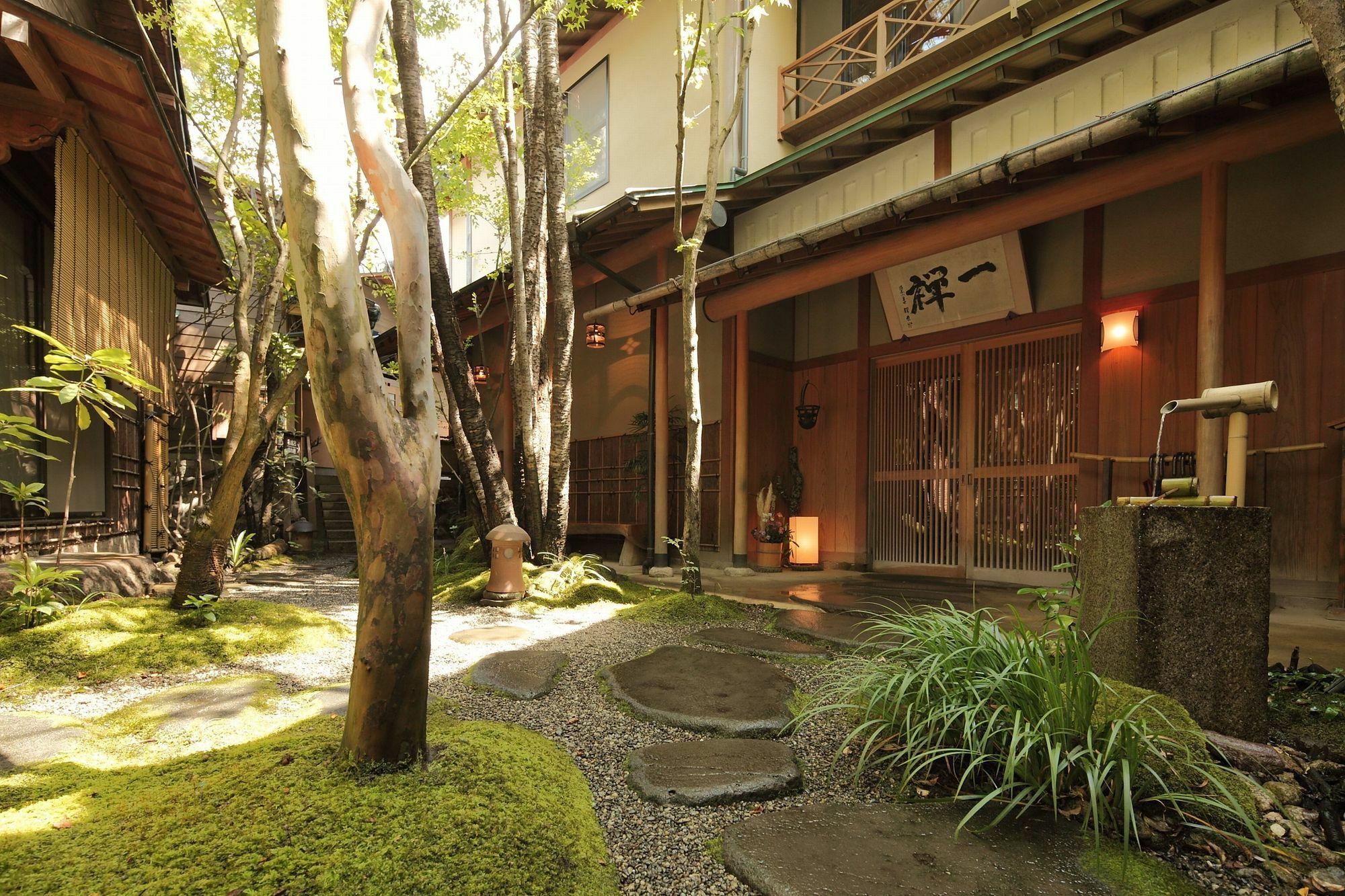 Oyado Ichizen Otel Yufu Dış mekan fotoğraf