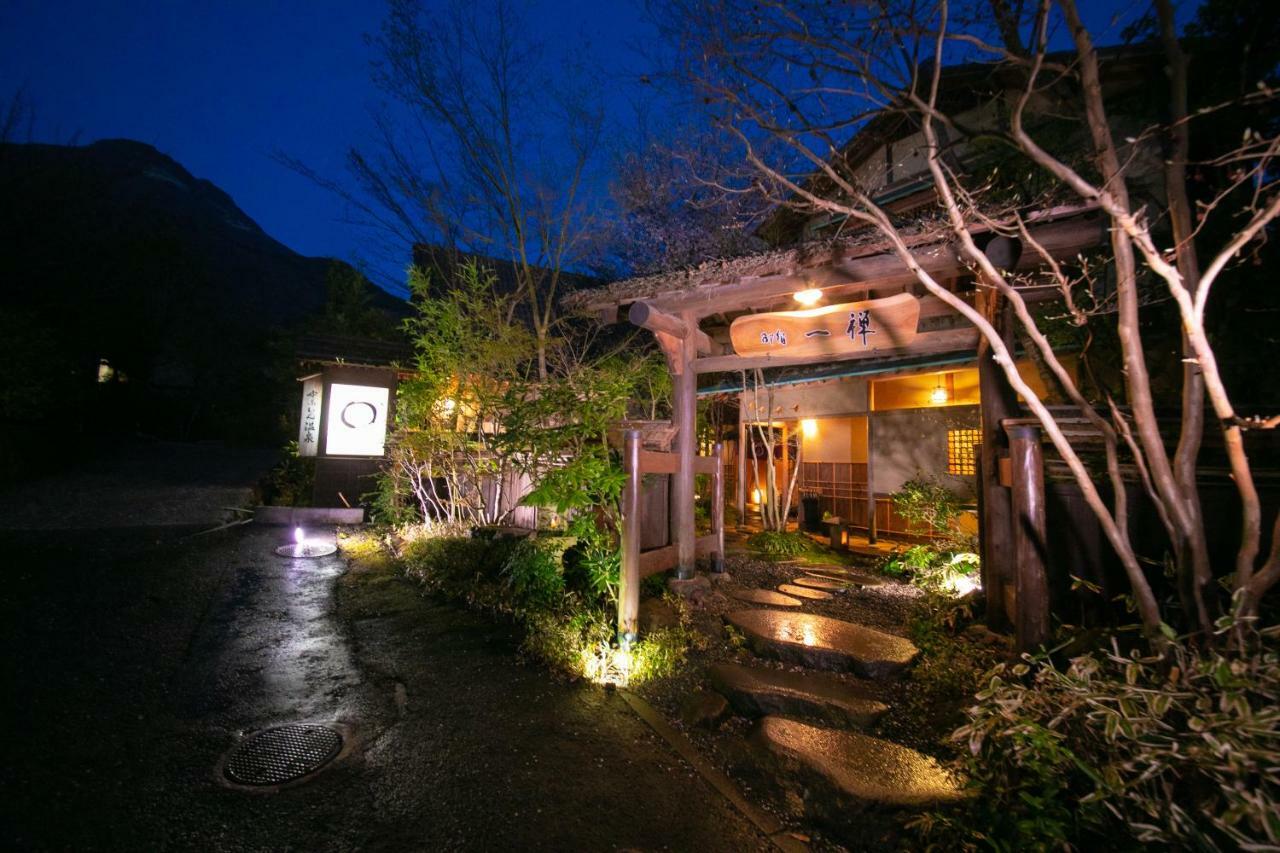 Oyado Ichizen Otel Yufu Dış mekan fotoğraf